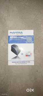 Optical fingerprint sensor