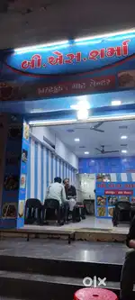 Panipuri karigar