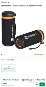 PORTRONICS BREEZE 7 15 W Wireless Blutooth Speaker