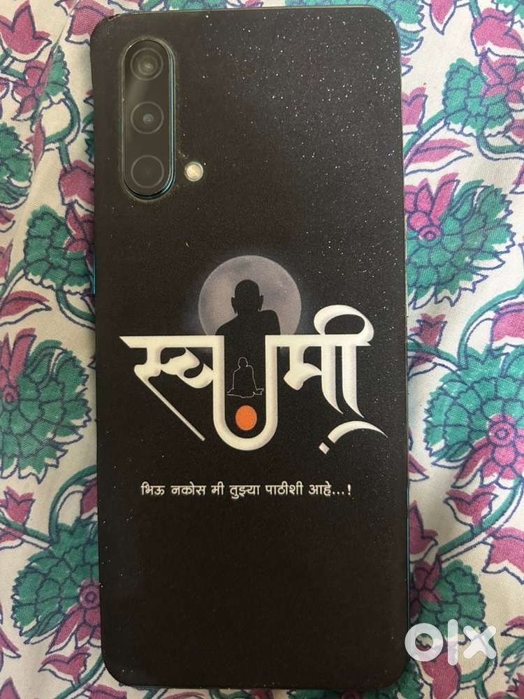 One plus ce