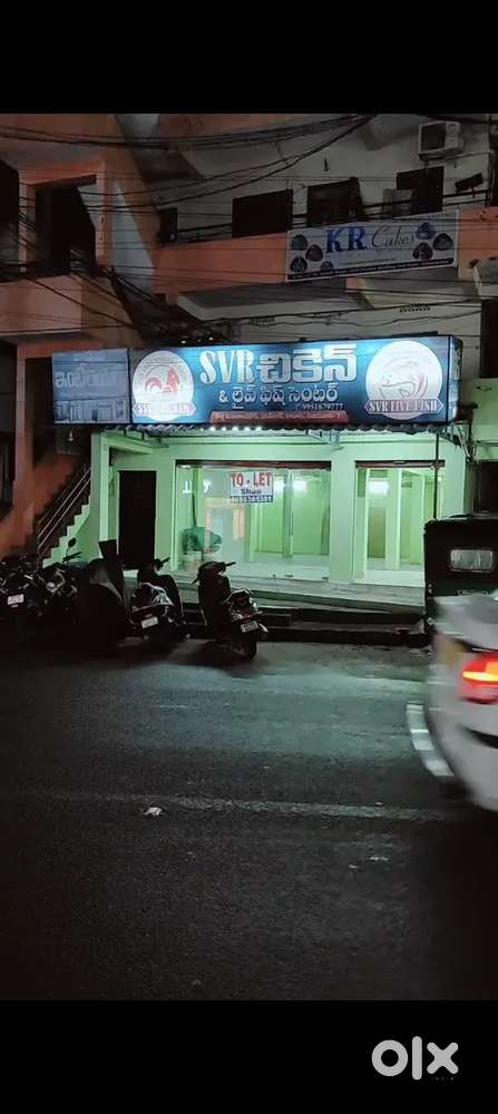 Rent for shop