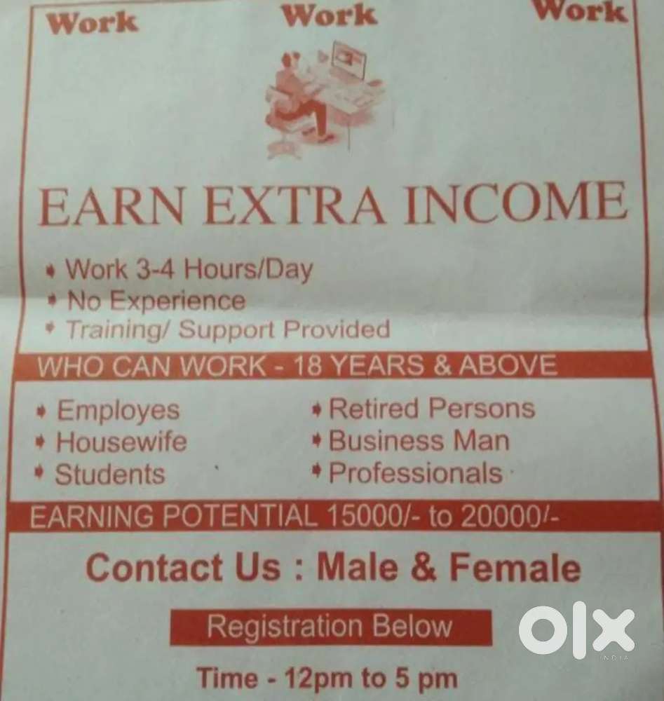 Work from home