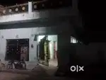 New home lena hai