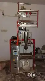 Packing machine