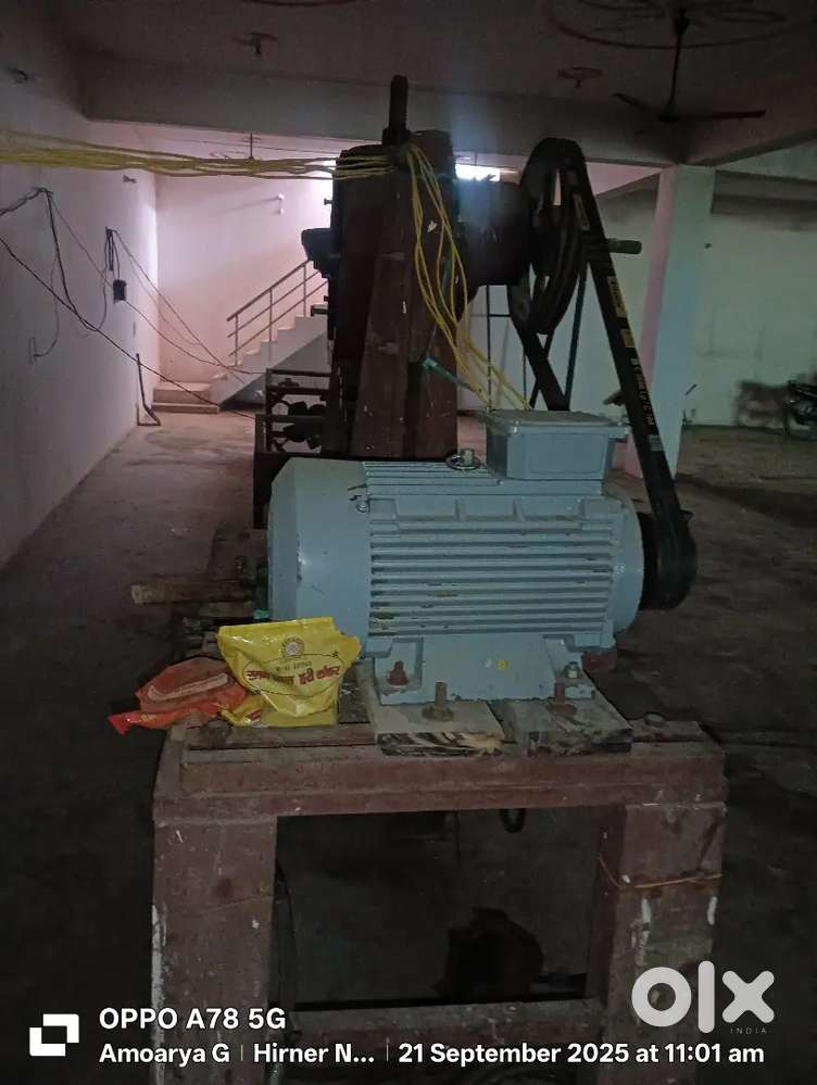 Kachri papad machine