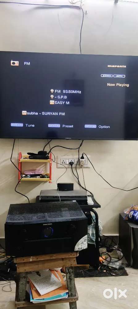 Marantz AV receiver