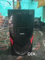 Selling the cpu