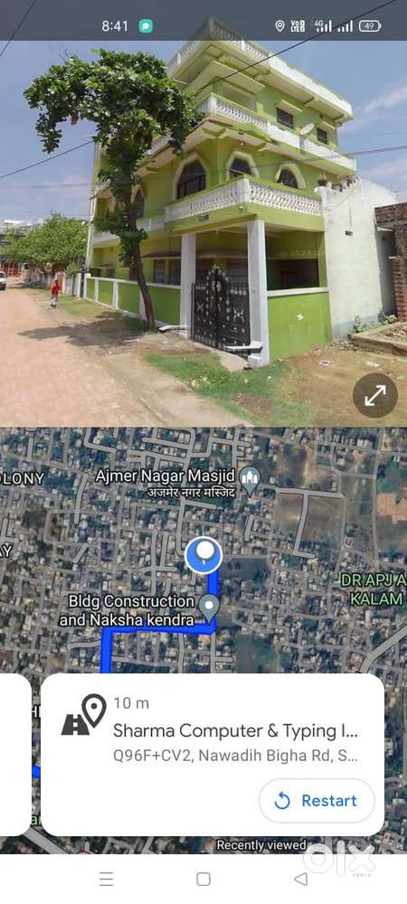 Beside Sharma Computer, Shastri Nagar