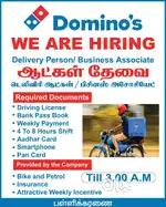 Part time / full time delivery/ inside work also available