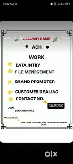 time 9se 3 bje tk  brand promoter of work with you