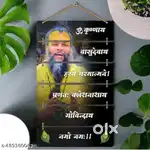 PREMIUM ART OF PREMANAND JI