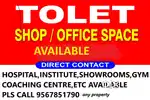 House flat office space etc daily weekly monthy rent available in pala