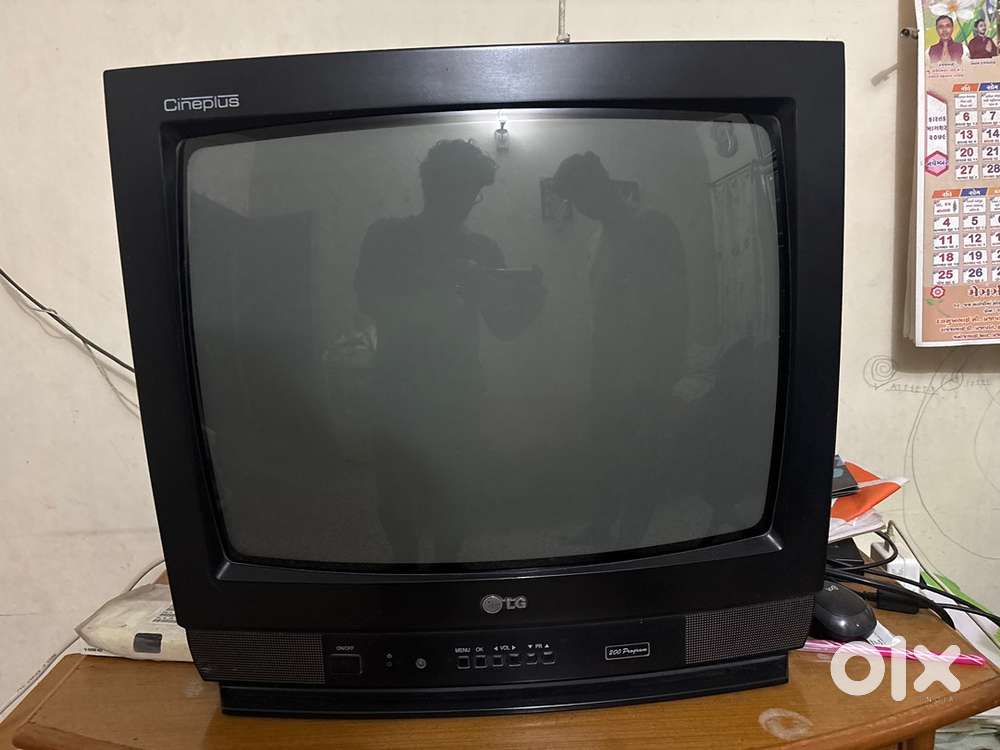 LG Cineplus