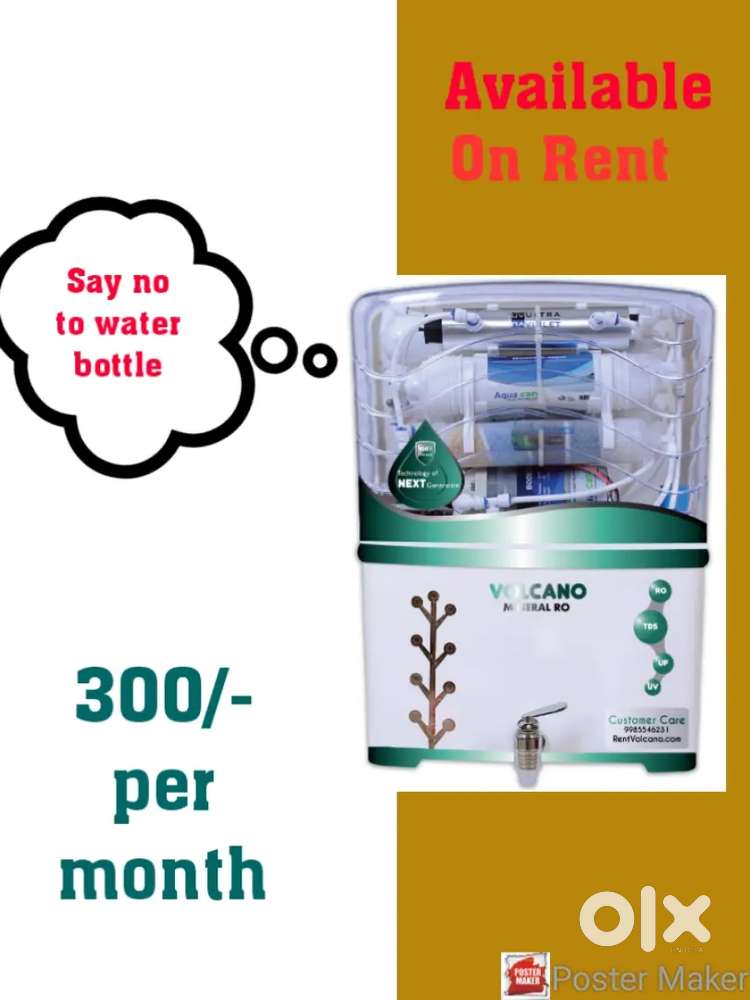 Water purifier on rental basis