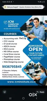 Software faculty