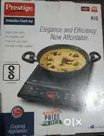 Injection cooker& fan