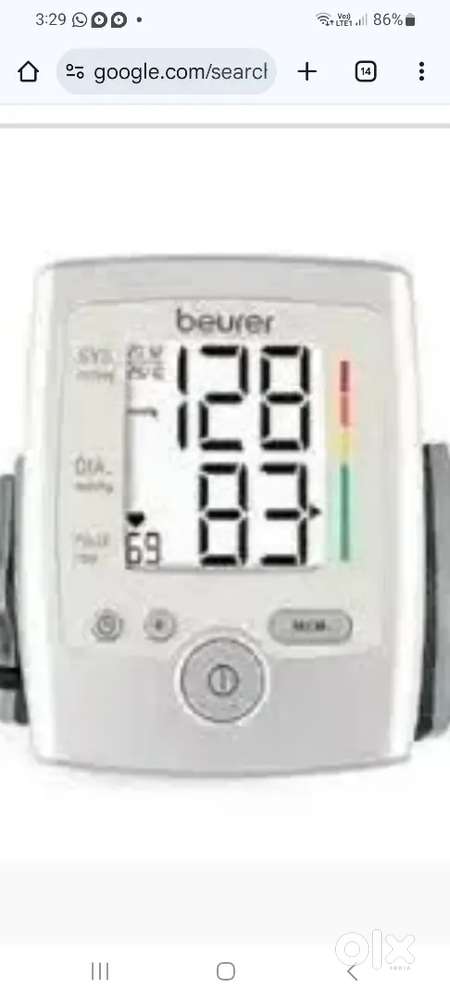 Beurer blood pressure monitor