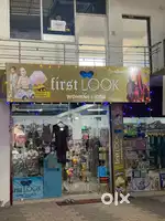 Shopesale  cherukunn thara