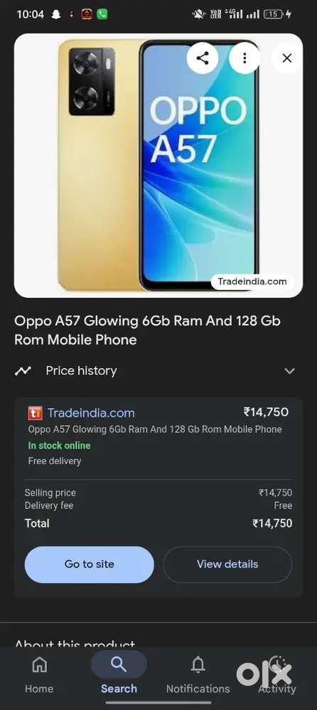 Oppo a57 hai piche ka skin change karna padega