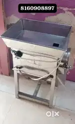 GAREVI MACHINE