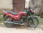 Passion Pro