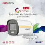 Cctv Focus