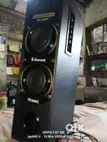 Titanic Dynamic sound