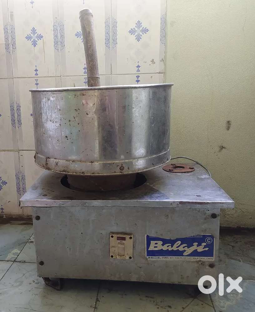 Old Unused Grinder