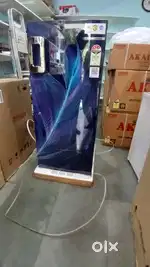 New branded product
