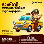 Zamcabs inviting you to Banglore