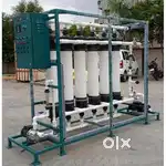 STP OPERATOR WANTED