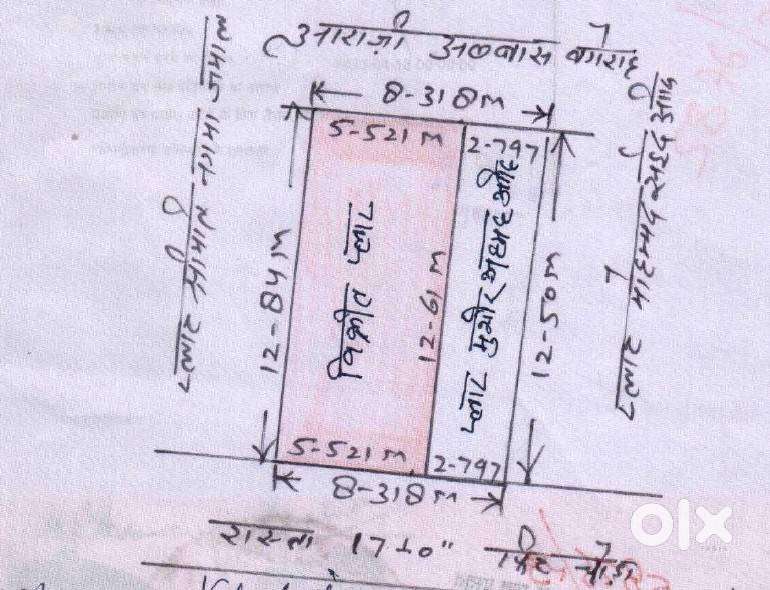 PLOT AT PRIME LOCATION