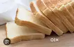 Wanted bakery staff