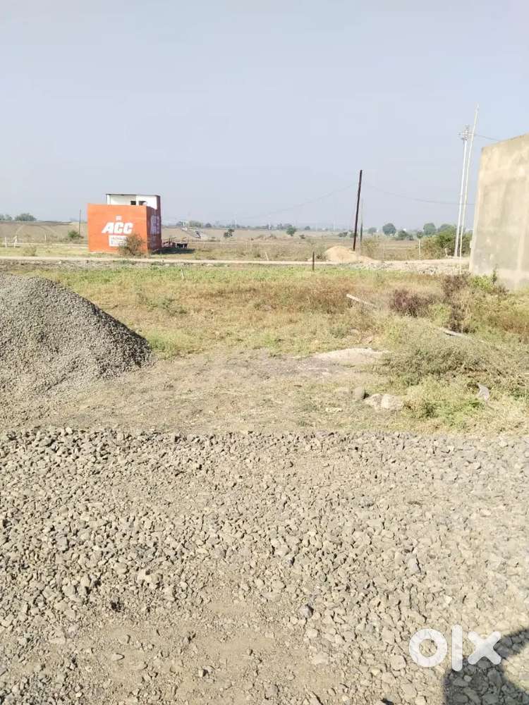 Urgent sell karna he