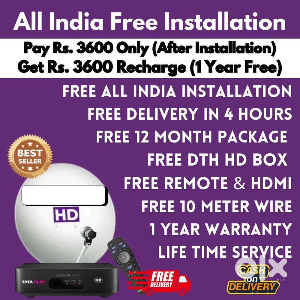 DISHTV ! AIRTEL DTH ! TàtÄ ! VIDEOCON D2H ! DTH CONNECTION HD BOX Sky