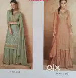Stock Clearance Urgently