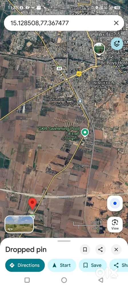 Near Bellary flyover guntakal