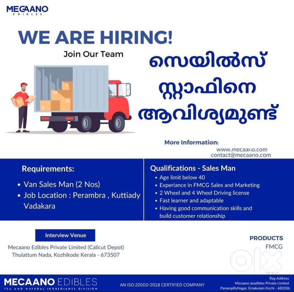 Sales Executive for Tea company