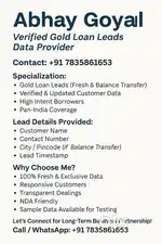 Goyal Database Service