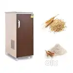 House flor mill
