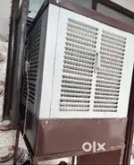 New Cooler Iron Body
