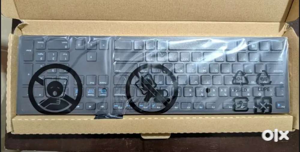IT Accessories