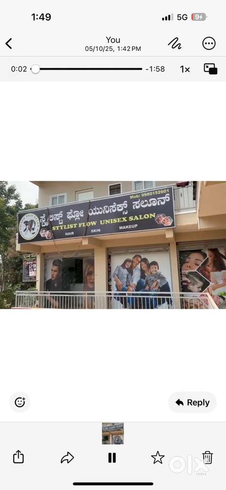 Yelahanka Bangalore