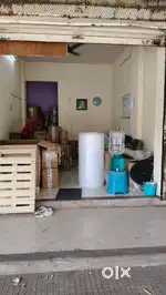 on road shop