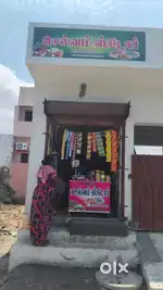 Nice location kathirvelnagar 1.5cent land