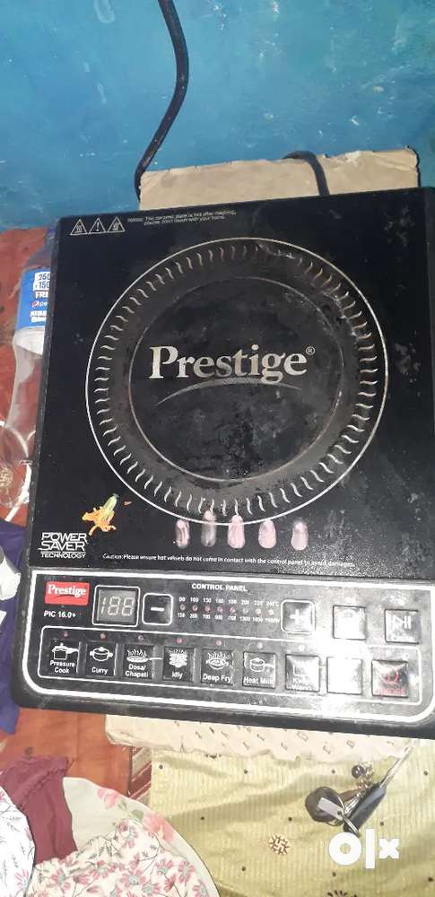 Prestige Induction