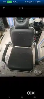 Chair and other parlour things