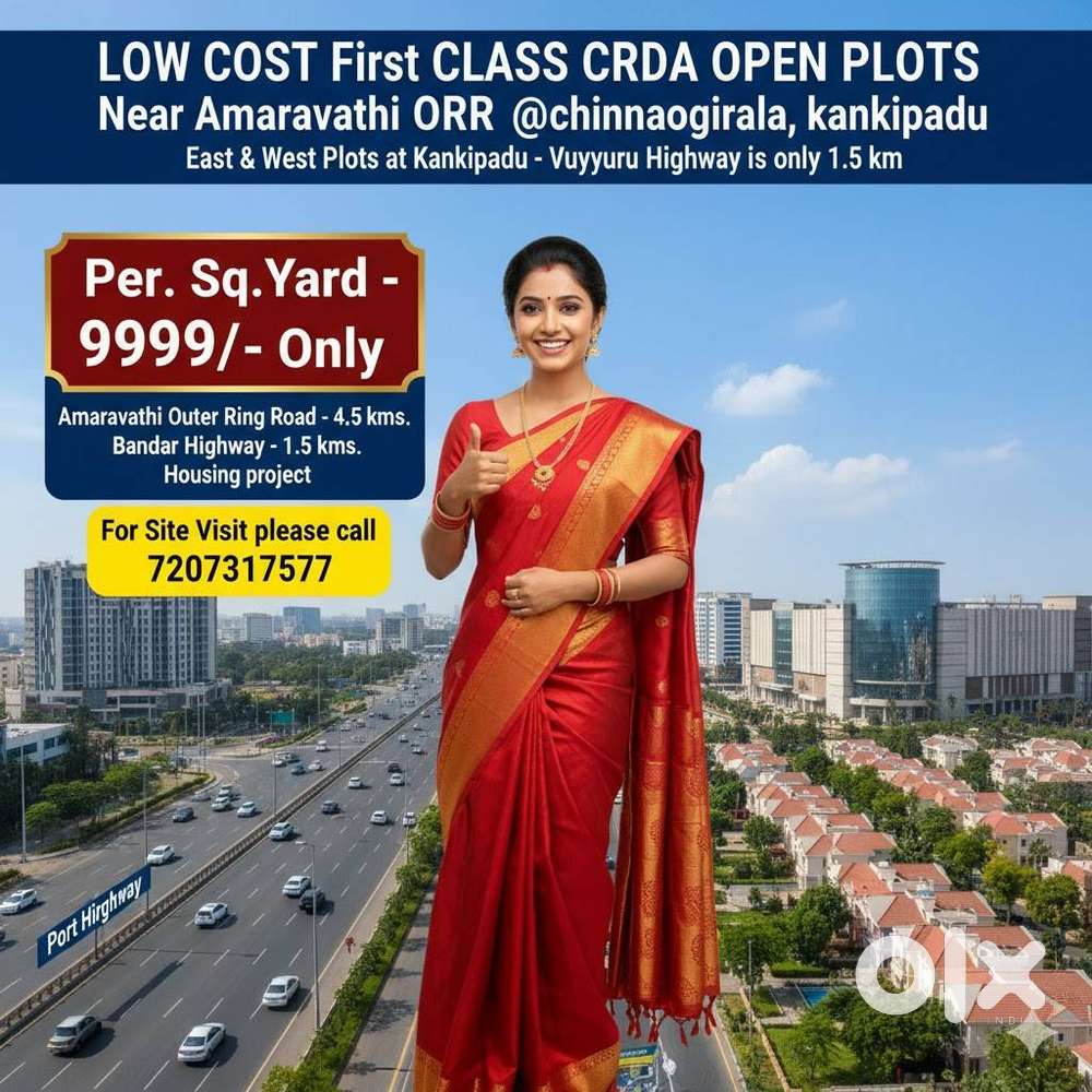 aaAa CRDA approved project at chinnaogiral CRDA