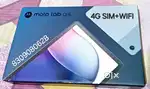 (4G సిమ్ టాబ్+WIFI) 2K DISPLAY SEALED WITH BILL (1) YEAR WARRANTY