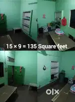 Only for Family or Girls